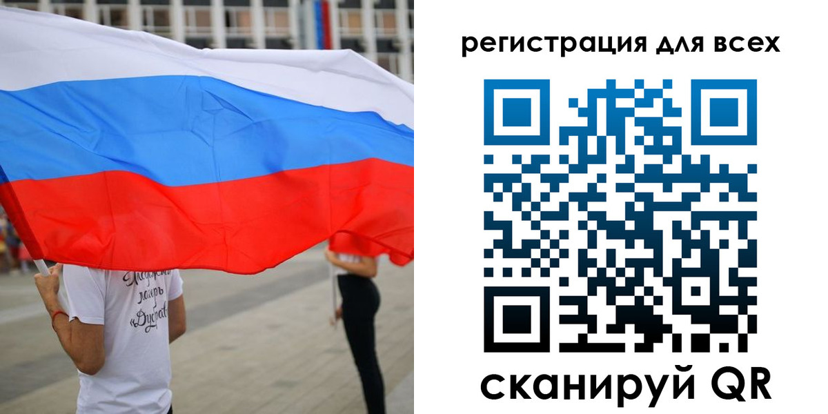 прописка ребенка в Бутурлиновке